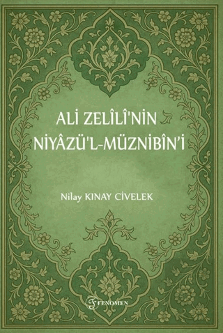 Ali Zelilinin Niyazül-Müznibin'i