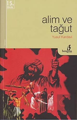 Alim ve Tağut