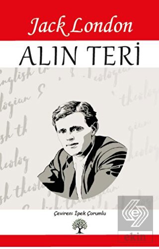 Alın Teri