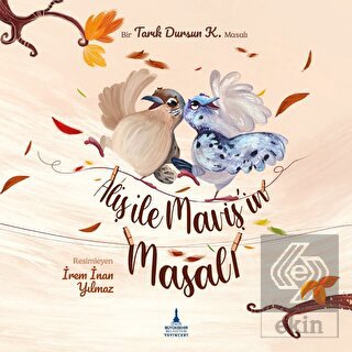Aliş ile Maviş'in Masalı