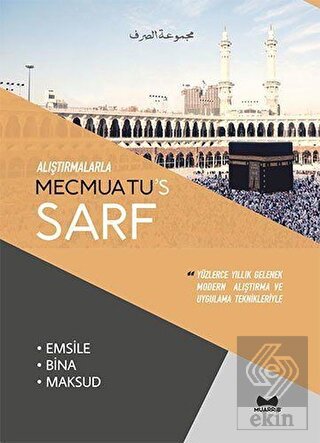 Alıştırmalarla Mecmuatu's Sarf