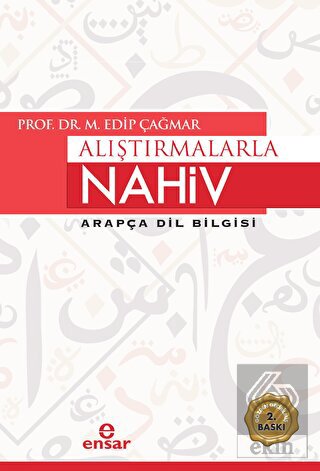 Alıştırmalarla Nahiv Arapça Dil Bilgisi