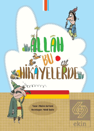 Allah Bu Hikayelerde