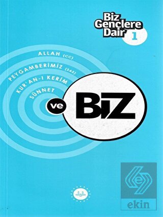 Allah (cc) - Peygamberimiz (sas) - Kur'an-ı Kerim