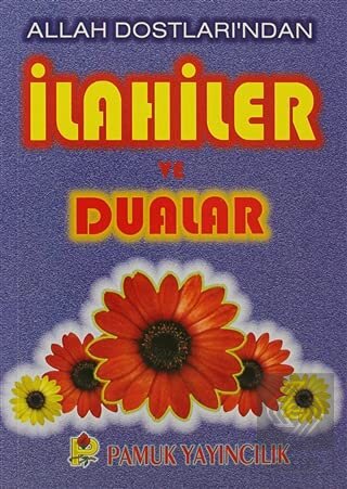 Allah Dostları'ndan İlahiler ve Dualar (İlahi-005