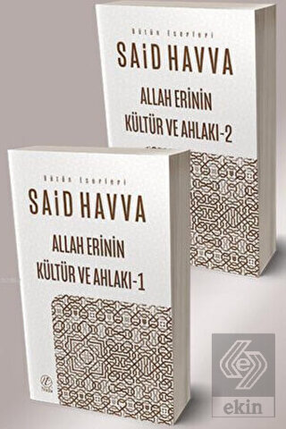 Allah Erinin Kültür ve Ahlakı 1-2 (2 Kitap Takım)