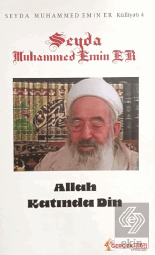 Allah Katında Din