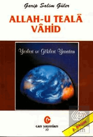 Allah-u Teala Vahid