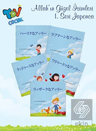 Allahın Güzel İsimleri 1 Seri 5 Kitap Takım Japonc