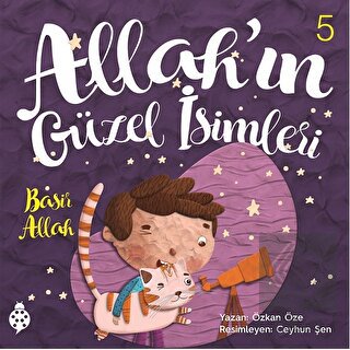 Allah'ın Güzel İsimleri 5 - Basir