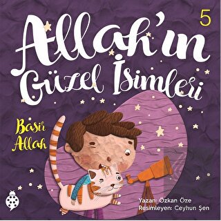 Allah\'ın Güzel İsimleri 5 - Basir