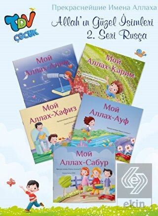 Allahın Güzel İsimleri 5 Kitap 2.Set Rusça