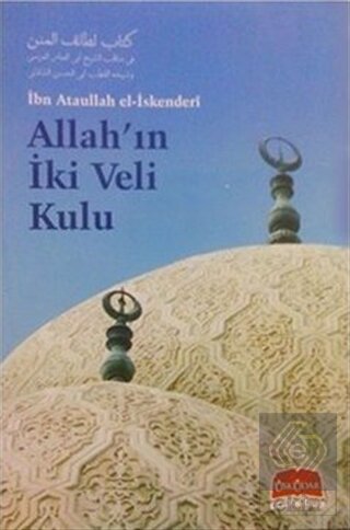 Allah'ın İki Veli Kulu