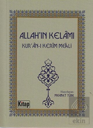 Allah\'ın Kelamı
