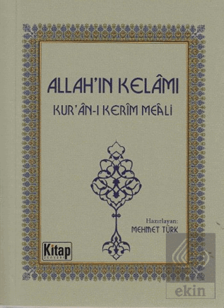 Allah\'ın Kelamı