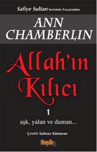 Allah'ın Kılıcı 1