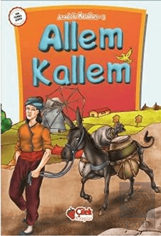 Allem Kallem
