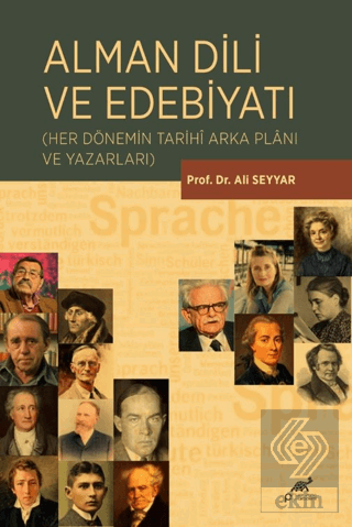 Alman Dili ve Edebiyatı