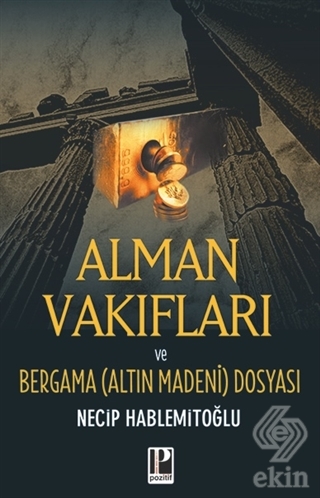 Alman Vakıfları