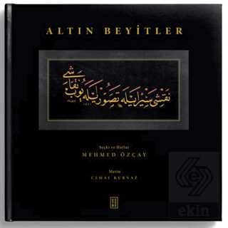 Altın Beyitler