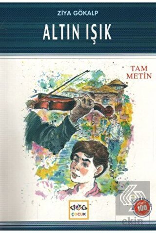 Altın Işık (Milli Eğitim Bakanlığı İlköğretim 100