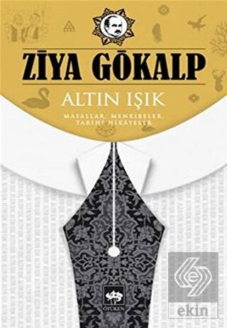 Altın Işık