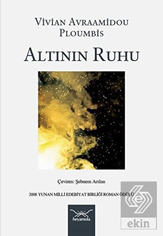 Altının Ruhu