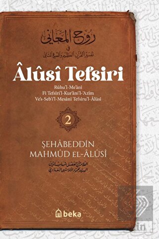 Alusi Tefsiri 2. Cilt