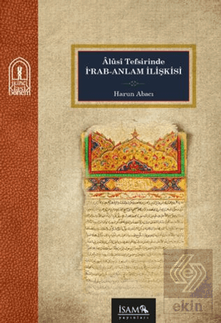 Alusi Tefsirinde İrab Anlam İlişkisi