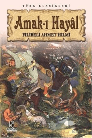Amak-ı Hayal