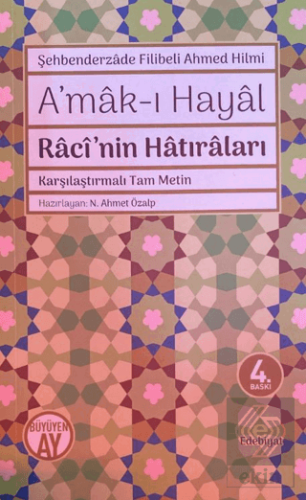 A\'mak-ı Hayal