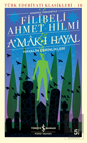 A\'mak-ı Hayal