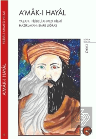 A'mak-ı Hayal