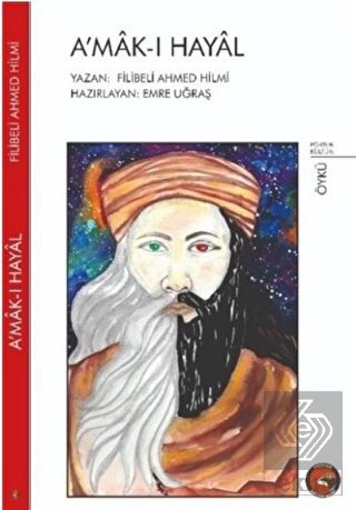 A'mak-ı Hayal