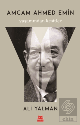 Amcam Ahmed Emin