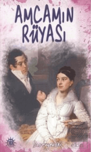 Amcamın Rüyası
