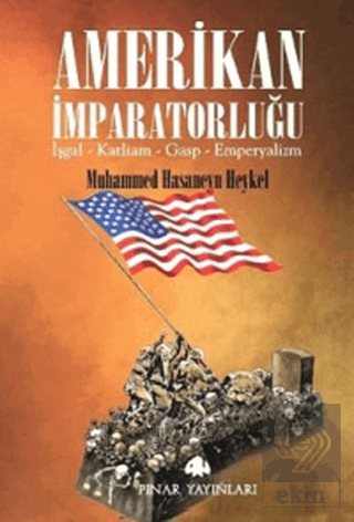Amerikan İmparatorluğu