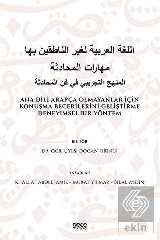 Ana Dili Arapça Olmayanlar İçin Konuşma Becerileri