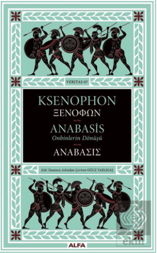 Anabasis