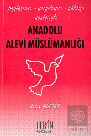 Anadolu Alevi Müslümanlığı