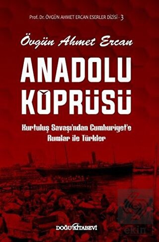 Anadolu Köprüsü