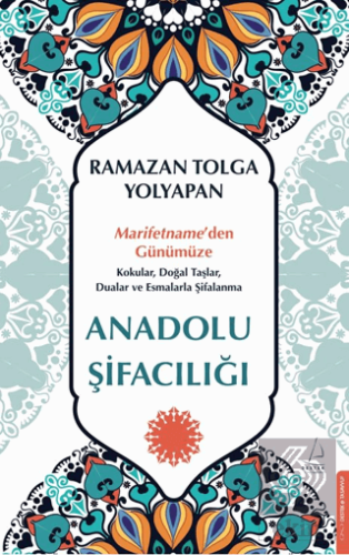 Anadolu Şifacılığı