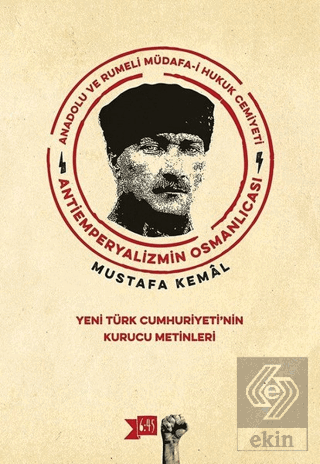 Anadolu ve Rumeli Müdafa-i Hukuk Cemiyeti Antiempe