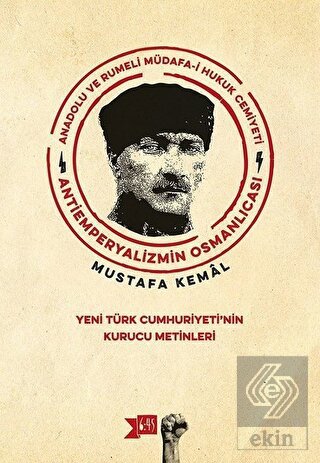 Anadolu ve Rumeli Müdafa-i Hukuk Cemiyeti Antiempe