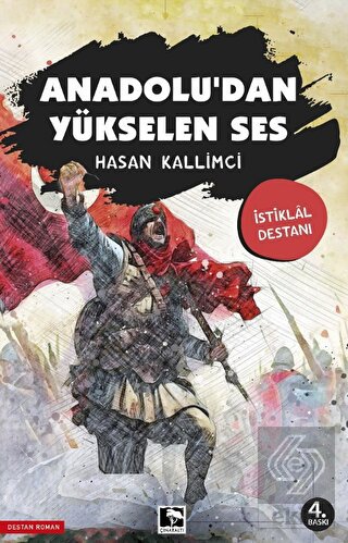 Anadolu'dan Yükselen Ses
