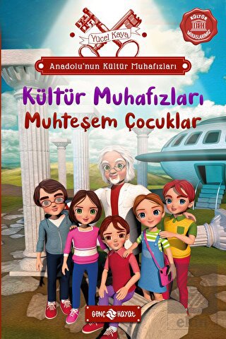 Anadolu'nun Kültür Muhafızları - 1 Muhteşem Çocukl