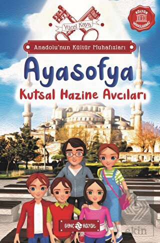 Anadolu'nun Kültür Muhafızları - 5 Ayasofya