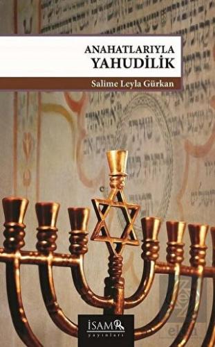 Anahatlarıyla Yahudilik