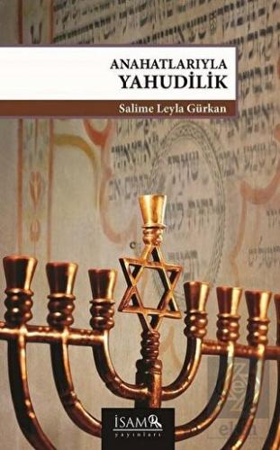Anahatlarıyla Yahudilik