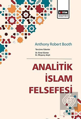 Analitik İslam Felsefesi